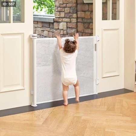 حاجز حمايه الاطفال