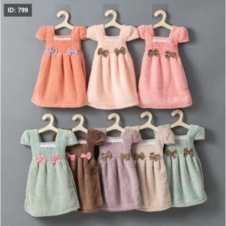 بشكير مطبخ شكل فستان