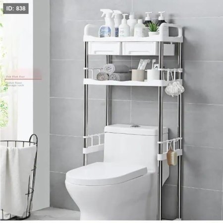 ستاند فوق الحمام مع جوارير