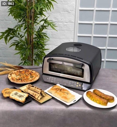 فرن المعجنات والبيتزا Gopen