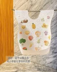 طقم مراييل اطفال عدد ١٠