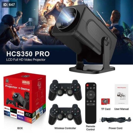 بروجكتر الالعاب الذكي