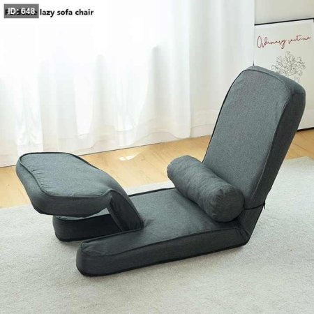 مقعد مع مسند