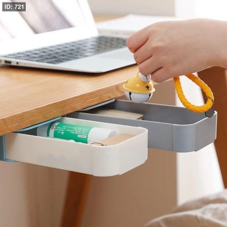 جارور مخفي سحري